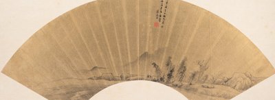 Dong Yuan, 15911651 tarzında manzara. by Lu Kezheng