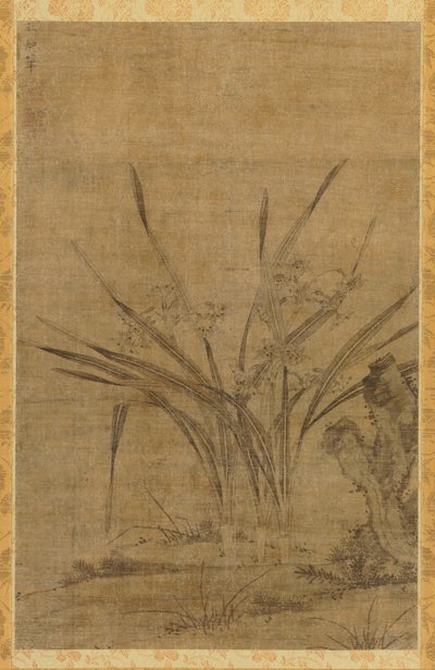 Nergis ve Kayalar, 1368-1644. by Lu Tianru