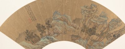 Şeftali Çiçeği Dalgalarının Brocade Denizi. by Lu Zhi