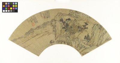 Yazlık Evdeki Göl, Dağlar ve Figürlerle Manzara, c.1540 (altın kağıt üzerine mürekkep ve renkler) by Lu Zhi