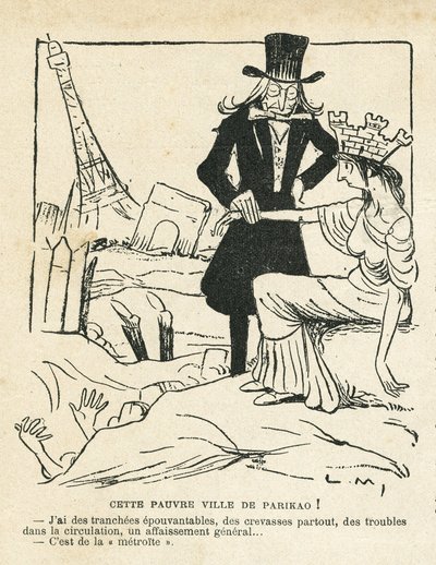 Le Rire