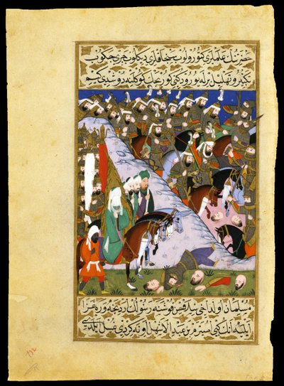 ""Uhud Savaşı (Ohod): ""Peygamber Muhammed