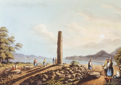 Samos