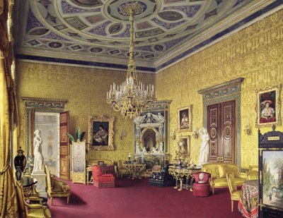 Tsarskoye Selo