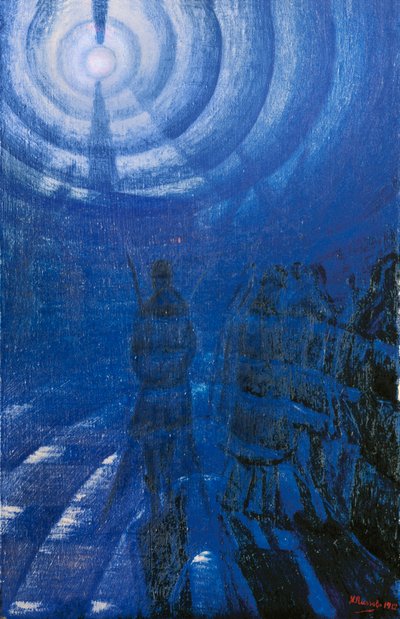 Sisin Sağlamlığı by Luigi Russolo