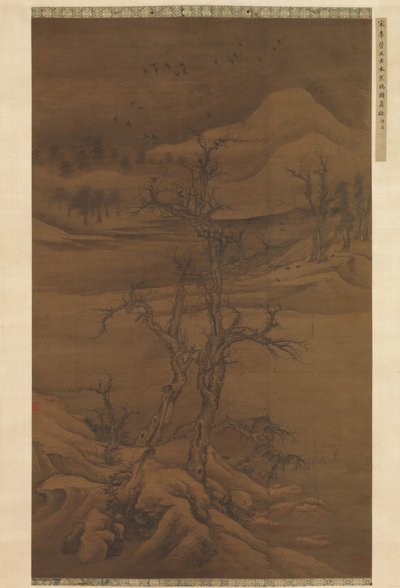 Yaşlı Ağaçlarda Kargalar, 14. yüzyılın başlarında. by Luo Zhichuan