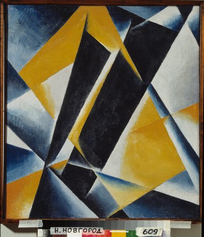 Mimari boyama. Lyubov (Lioubov) Sergeyevna Popova (1889-1924) tarafından yapılan tablo, tuval üzerine yağlı boya by Lyubov Sergeevna Popova