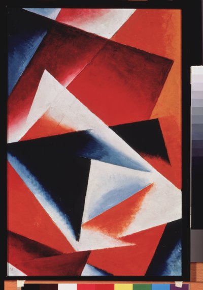 Turuncu mimari boya. Lyubov (Lioubov) Sergeyevna Popova (1889-1924), karton üzerine yağlı boya çalışması by Lyubov Sergeevna Popova