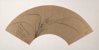 Orkide by Ma Shouzhen