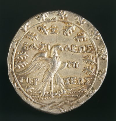 Makedon Kralı Perseus