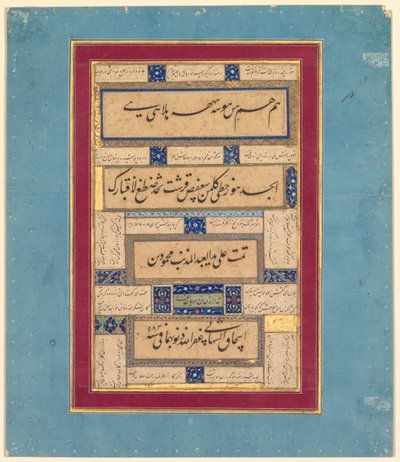 Hafız