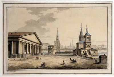 Atlıkarınca, Koutafia kulesi ve Moskova