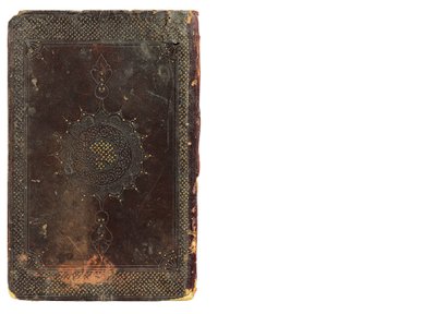 Fusus el-Hikem (Bilgeliğin Yüzük Taşları) kitabının kapağı by Mamluk Sultanate school