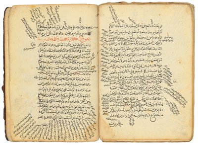 Fusus el-Hikem (Bilgeliğin Yüzük Taşları) by Mamluk Sultanate school