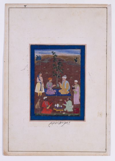  by Manohar (studio of) (attr. to)