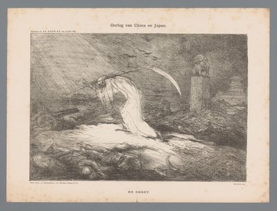Çin ve Japonya Savaşı (nesne üzerindeki başlık) by Marius Bauer