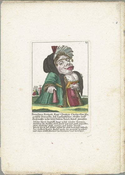 Porzellana Kinkank