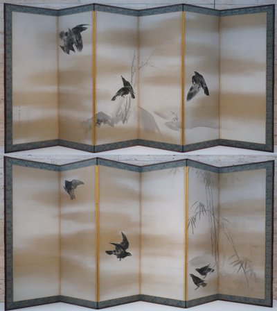 by Maruyama Okyo