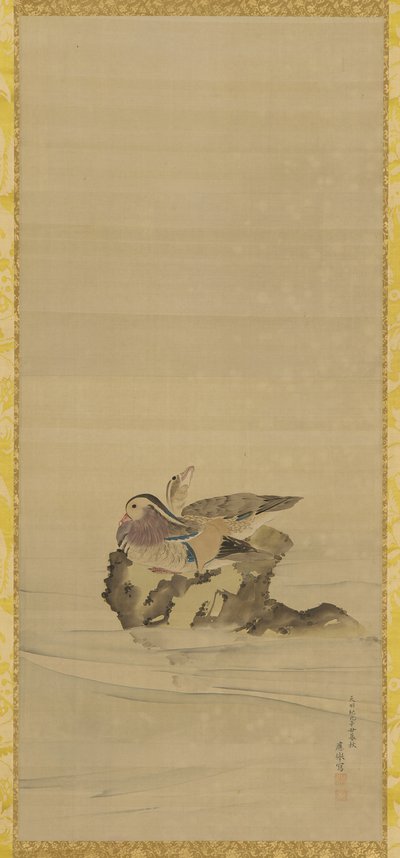 Mandalina ördekleri, Edo dönemi, 18. yüzyıl. by Maruyama Okyo