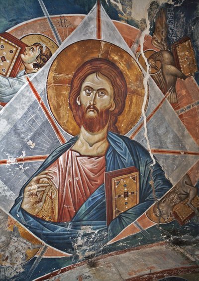 Salvator Mundi Dünyanın Kurtarıcısı, 14. yüzyıl by Master Gerasime