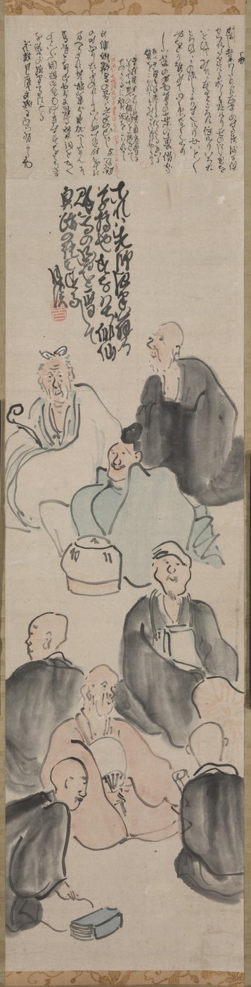 Şiirsel Bir Buluşma by Matsumura Goshun