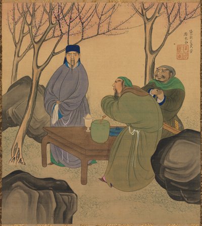 Üç Krallığın Romantizmi by Matsumura Goshun