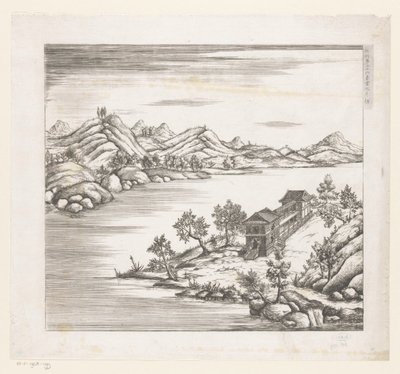 Çin