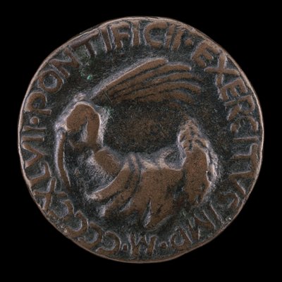 Yetki Amblemi [ters], 1447. by Matteo di Andrea de Pasti