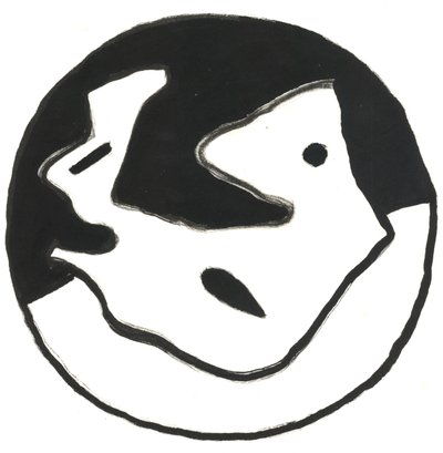 Du Serie Glyphes 11, 2017 (Hint mürekkebi) by Matthew Hilton