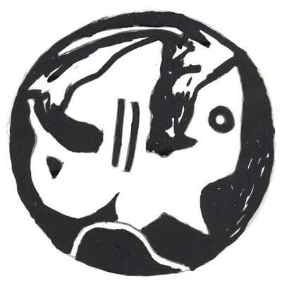 Du Serie Glyphes 1, 2017 (Hint mürekkebi) by Matthew Hilton