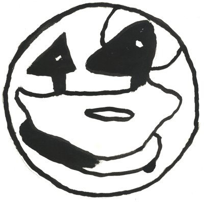 Du Serie Glyphes 2, 2017 (Hint mürekkebi) by Matthew Hilton