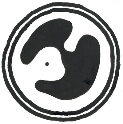 Du Serie Glyphes 4, 2017 (Hint mürekkebi) by Matthew Hilton