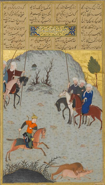 Bahram Gur on the Chase, Folio 10r bir Haft Paikar