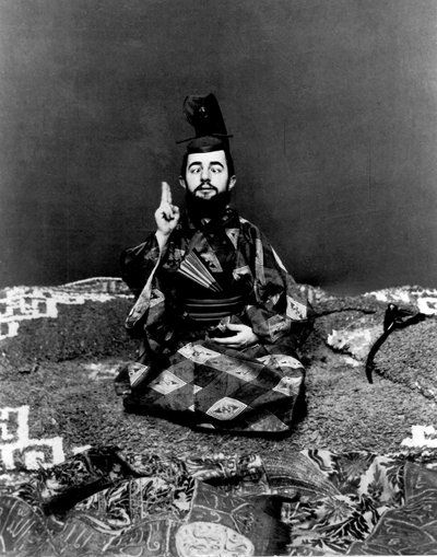 Japon elbiseli Henri de Toulouse-Lautrec, yaklaşık 1892. by Maurice Guibert