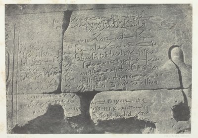 Demotik Yazıt, Philoe