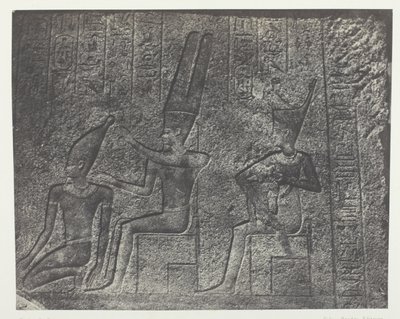 Karnak Sarayı, Granit Kutsal Alanı