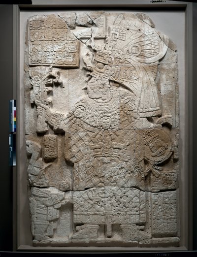 Bir Stela