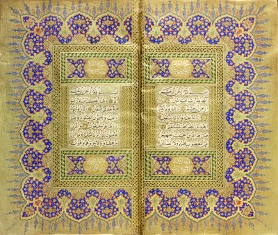 Kuran by Mehmed Şevki Efendi