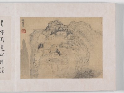 Huangshan'ın 12 Manzarası (ipek üzerine mürekkep) by Mei Qing