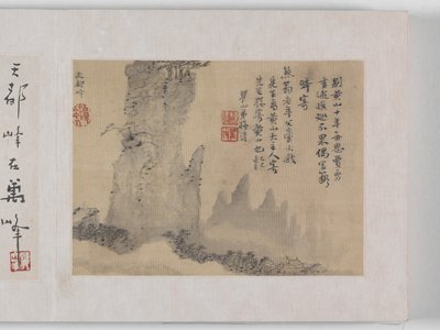 Huangshan'ın 12 Manzarası (ipek üzerine mürekkep) by Mei Qing