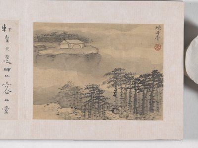 Huangshan'ın 12 Manzarası (ipek üzerine mürekkep) by Mei Qing