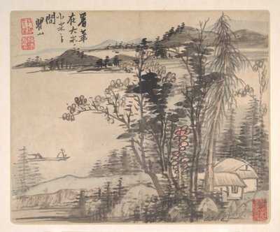 Antik Ustalardan Sonra Manzaralar, 1693. by Mei Qing