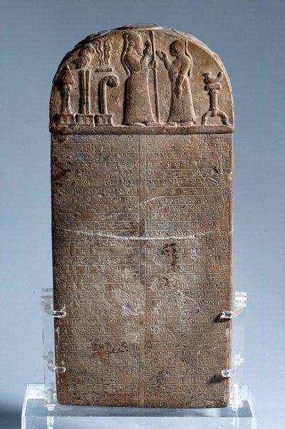 Mezopotamya: kudurru (Babil