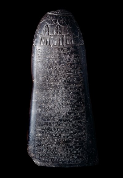 Mezopotamya: Kral Marduk sapik zari (Marduk-sapik-zari) (MÖ 1082-1070) tarafından siyah kireçtaşından kudurru (Babil