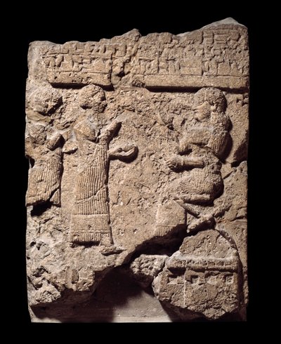 Mezopotamya: Musasir