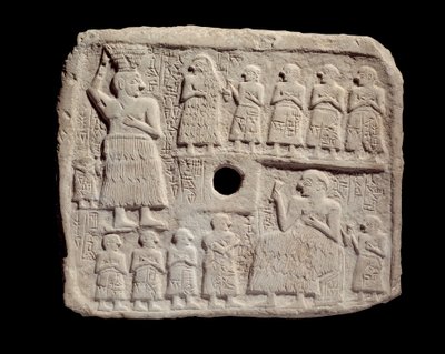 Mezopotamya: Lagaş Kralı Ur-Nanshe