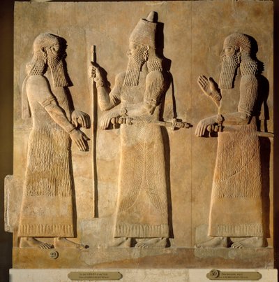 Şark Eski Eserleri: Sargon II Sarayı