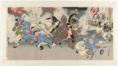 Çin-Japon Savaşı sırasında şiddetli Pyongyang Savaşı Nisshin Heijô daigekisen no zu (nesne üzerindeki başlık) by Migita Toshihide