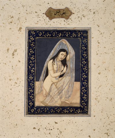 A Courtesan Kneeling, c.1765 (kağıt üzerine sulu boya) by Mihr Chand