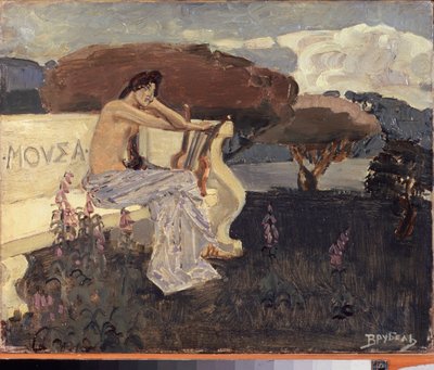 Muse, tiyatro perdesi projesi (Muse - Tiyatro Perdesi Tasarımı) - Mikhail Alexandrovich Vrubel (Vrubel) (1856-1910), tuval üzerine yağlı boya, yaklaşık 1890 - Rus sahne sanatı by Mikhail Aleksandrovich Vrubel